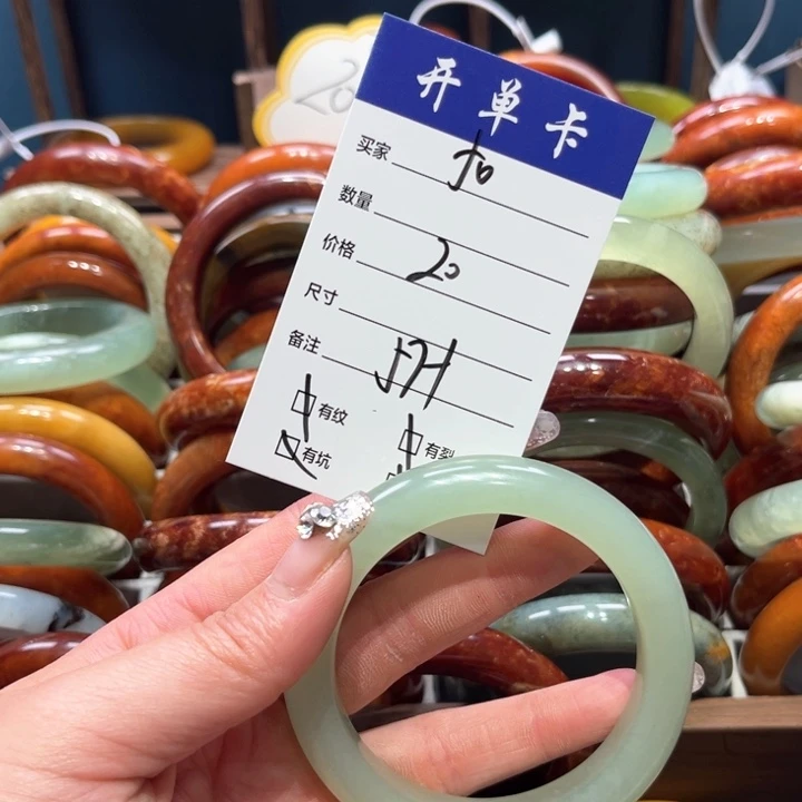 蛇纹石玉手镯未镶嵌开**乐