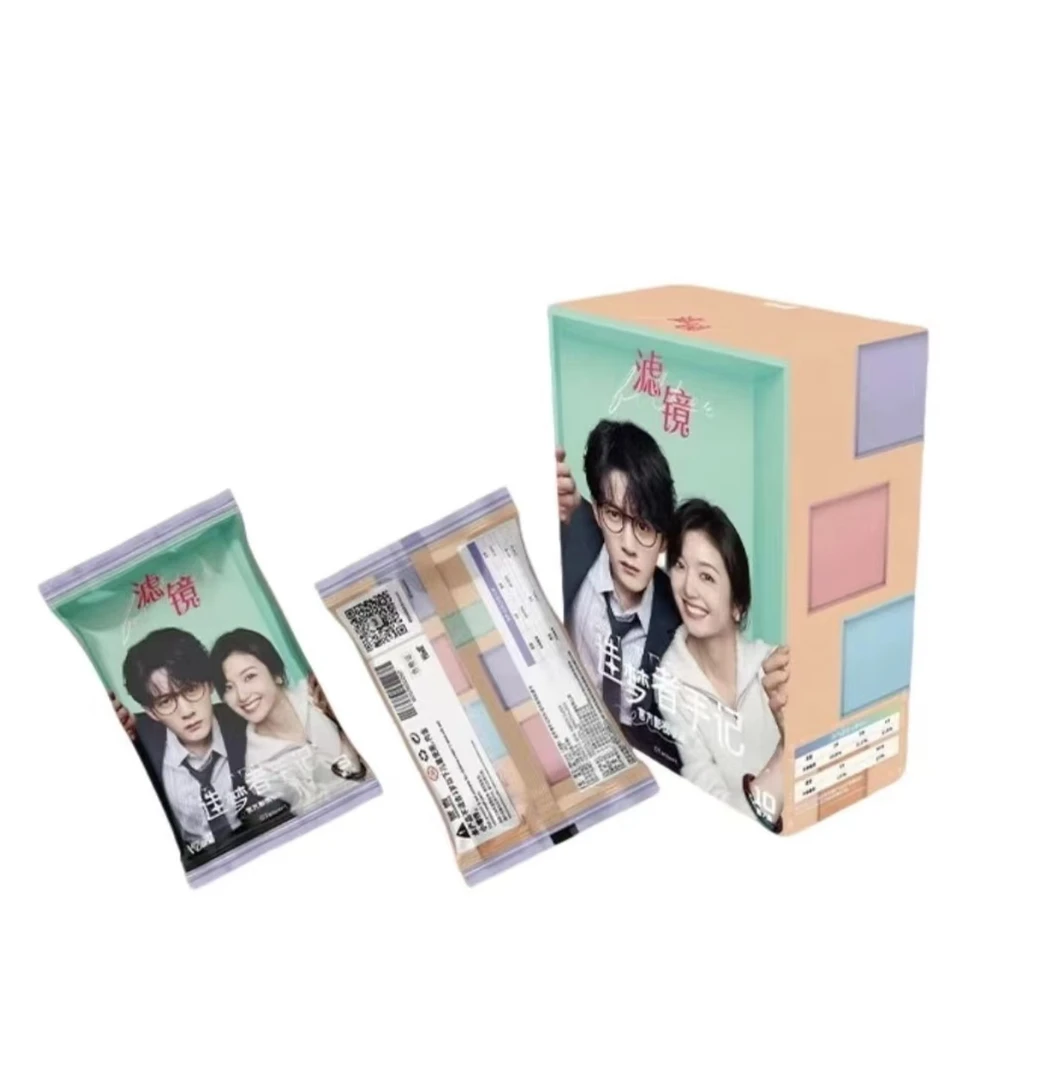 【叠叠】Hitcard 滤镜造梦者手记系列收藏卡(代拆)