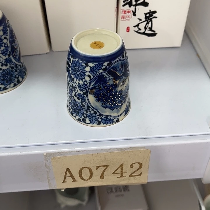 福利待遇多多哦哦哦