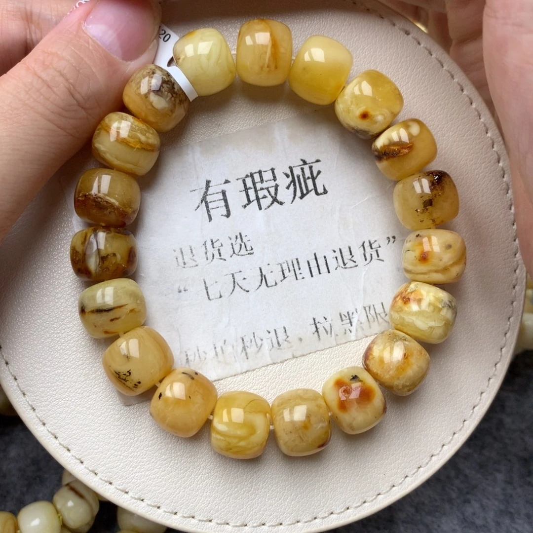 琥珀未镶嵌珠宝奇石3