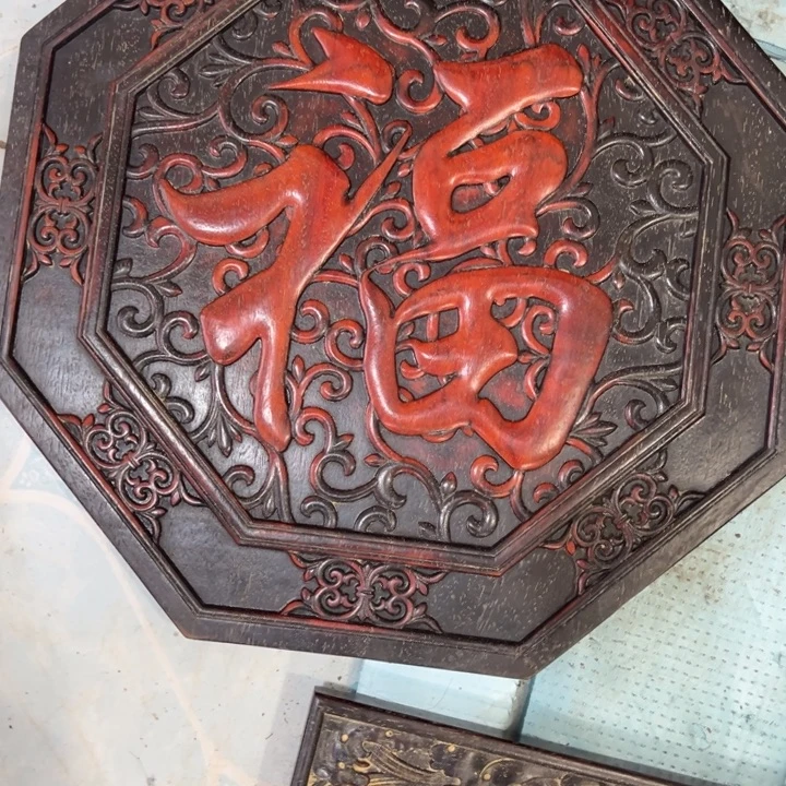 库***卉非洲紫檀（红花梨）