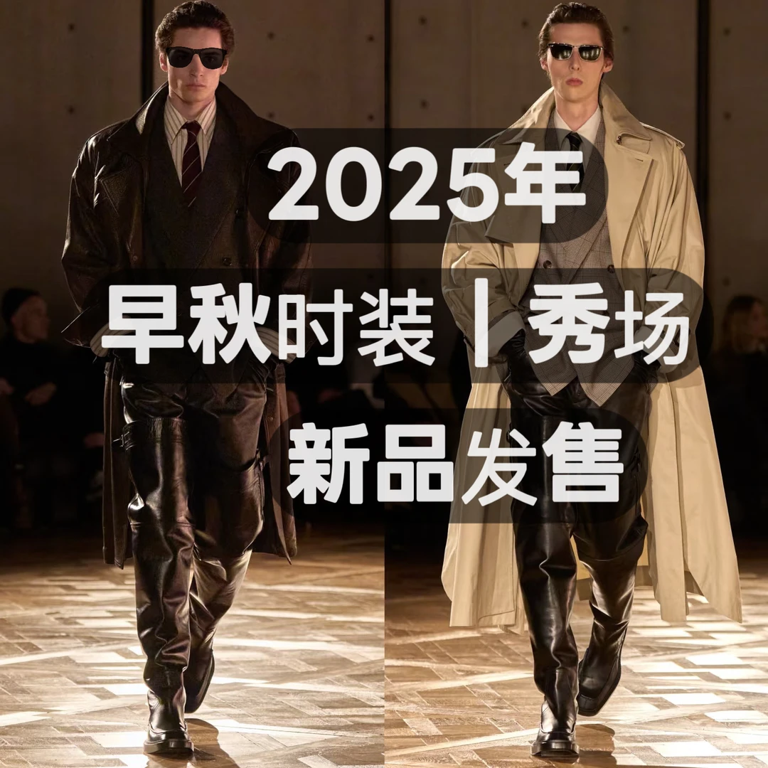 Kerosa Dercke【丽丽专属-XU1091】25年新款游艇蓝轻薄连帽外套