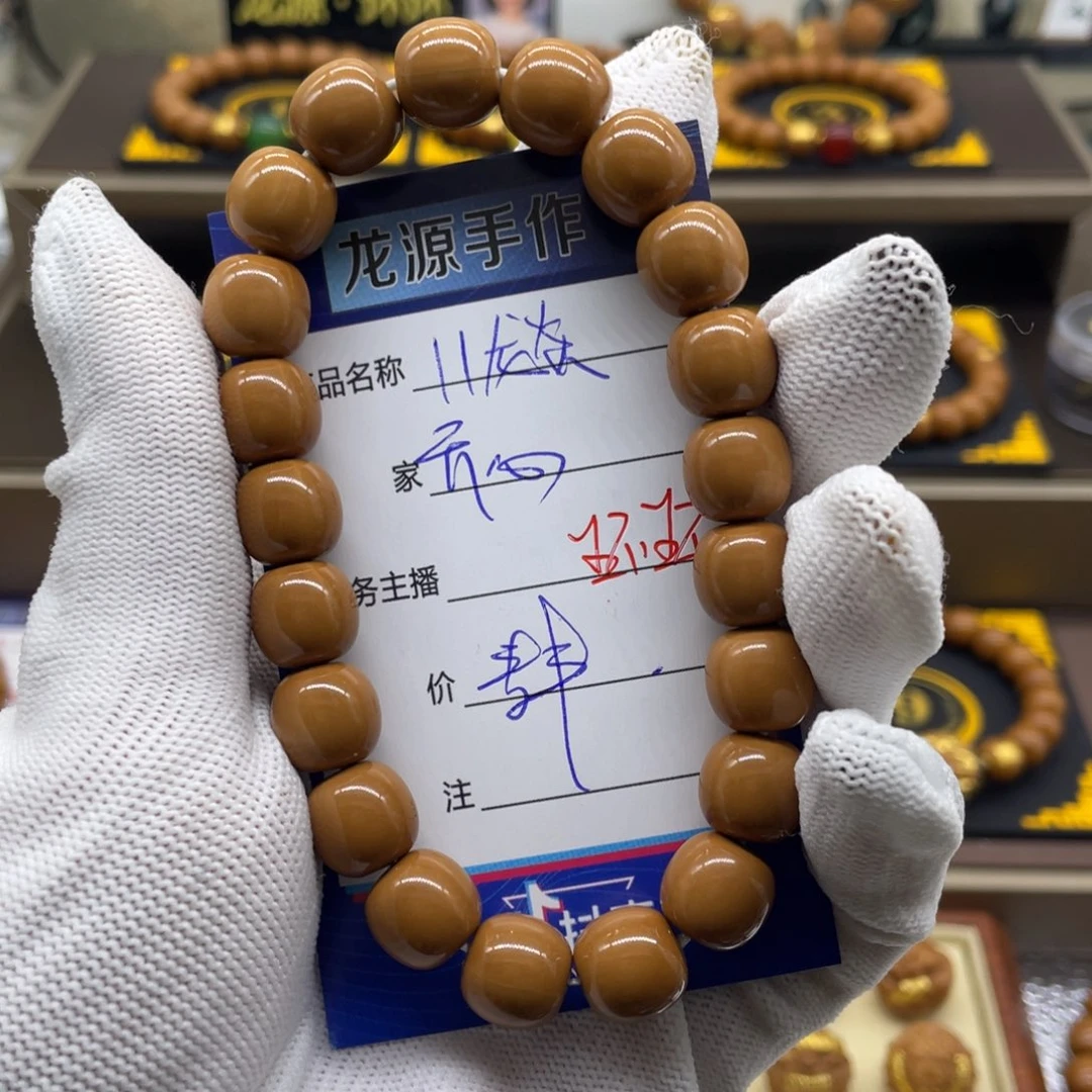 吊坠猴头核桃开****好猴头