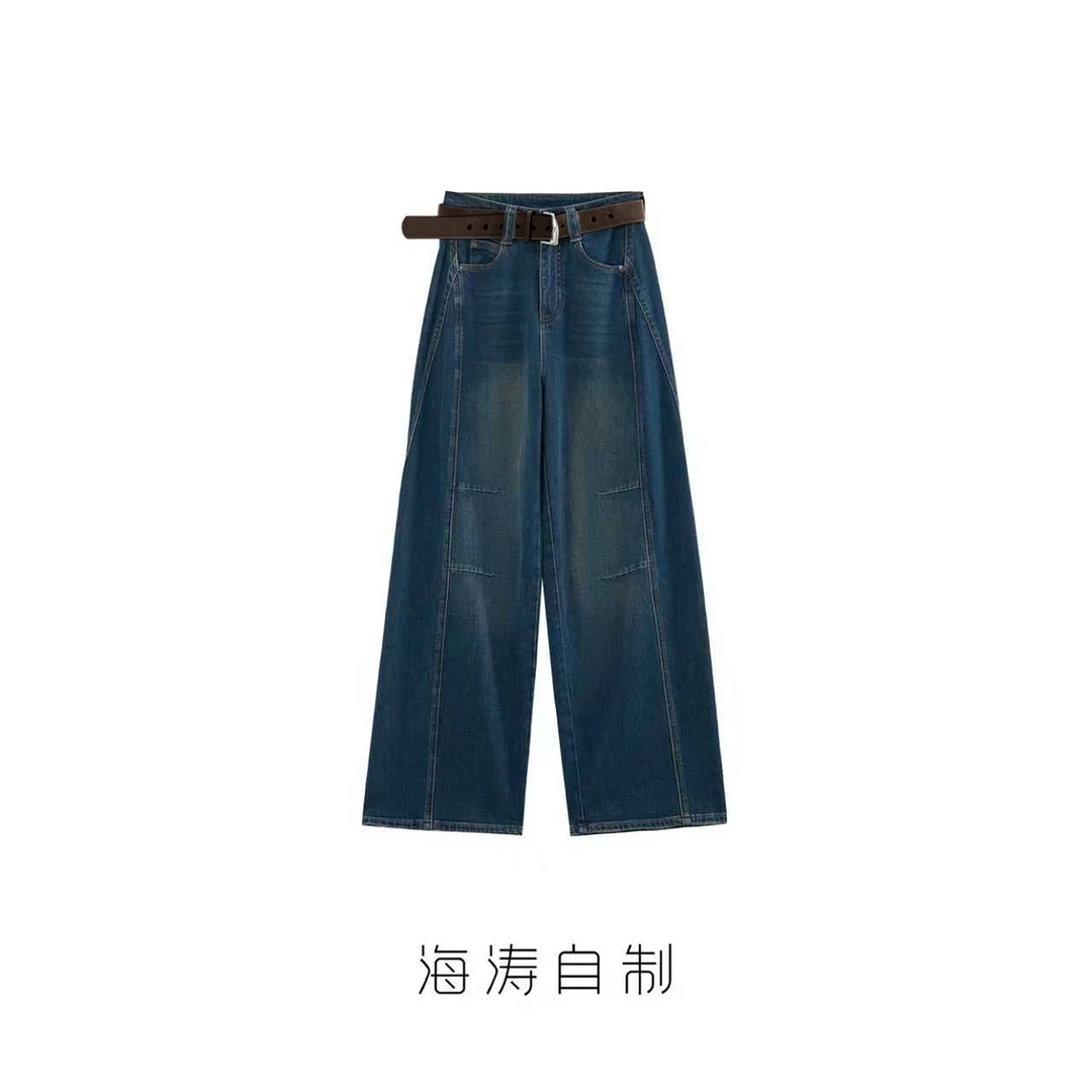 【海涛大叔】「黑马裤王」高弹做旧水洗朋克风痞帅弯刀阔腿牛仔裤