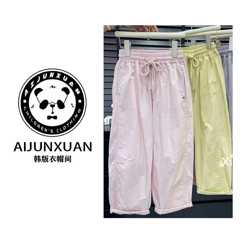 早夏新款～2025新款女童薄款速干裤中大童休闲裤8099