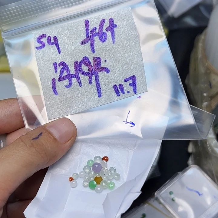 未镶嵌定制翡翠不