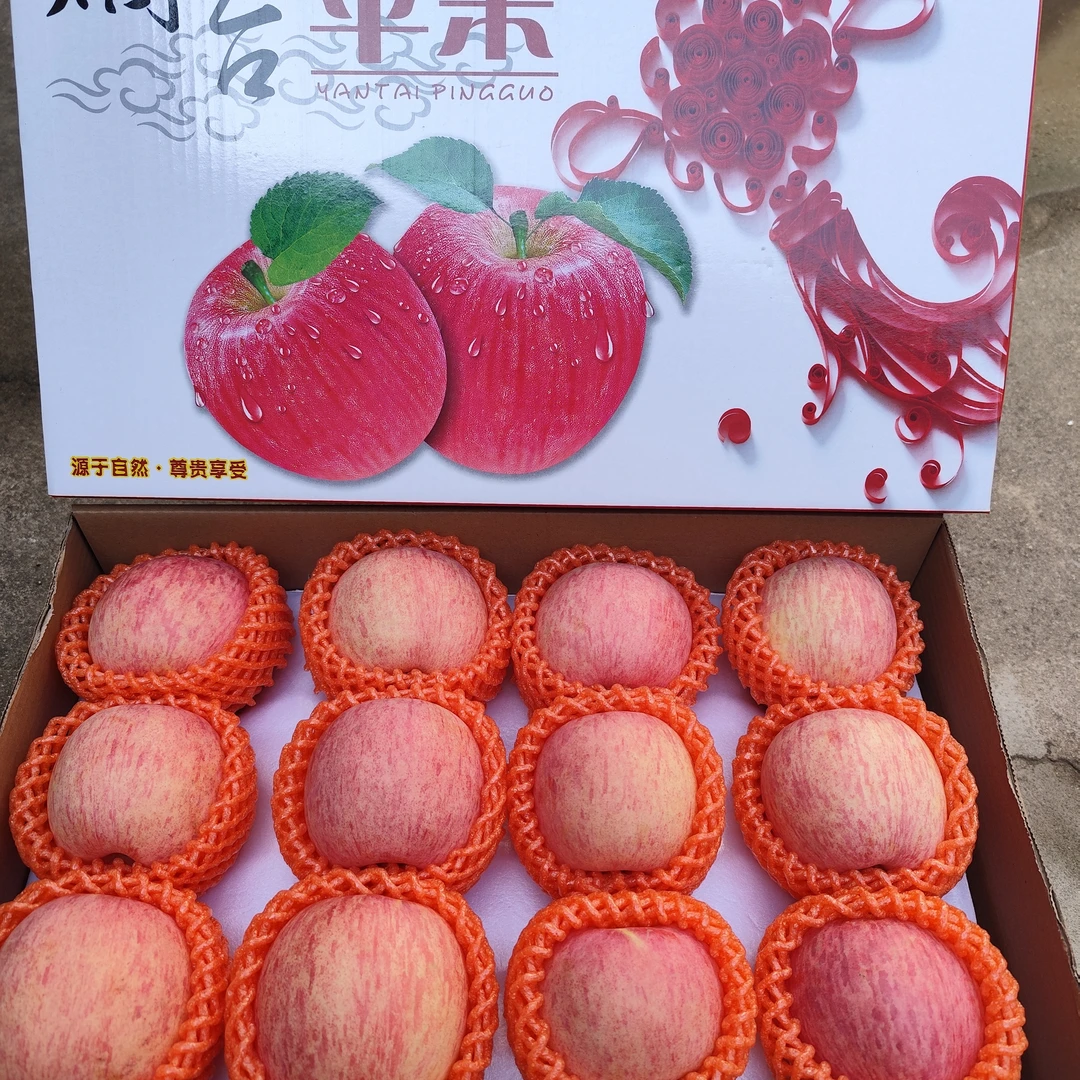烟台栖霞条纹苹果6斤精品果礼盒装（85mm-90mm大果）京东包邮