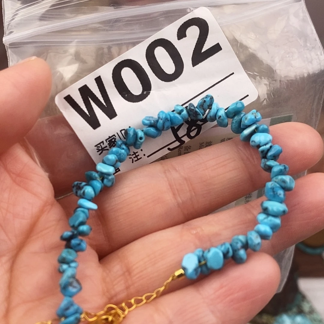 绿松石未镶嵌原矿