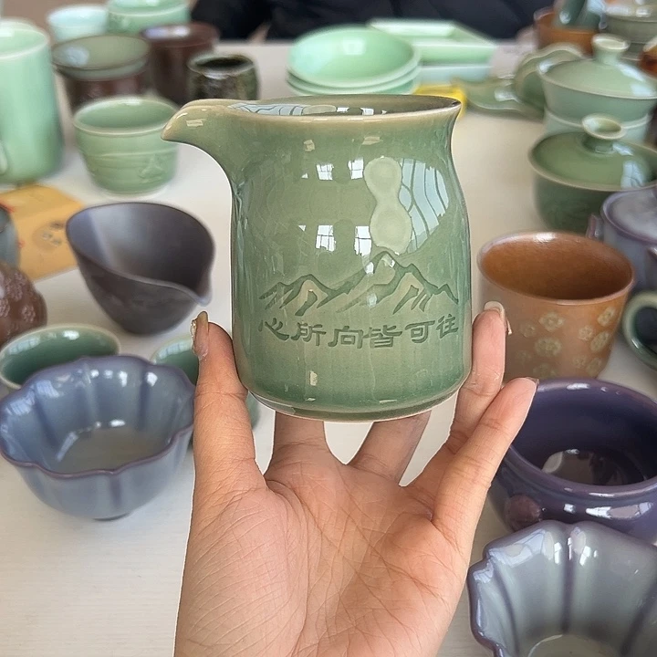 小米茶器龙泉青瓷