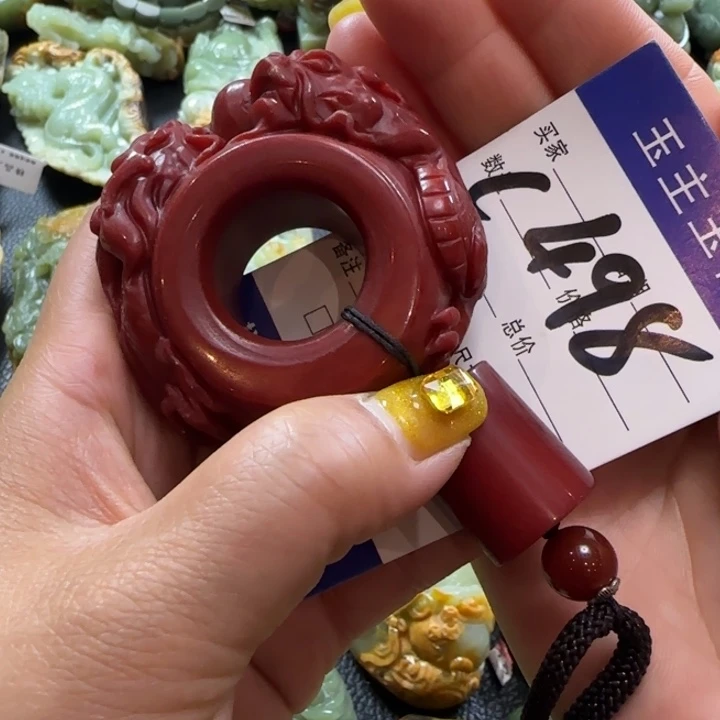 透闪石质玉未镶嵌把件
