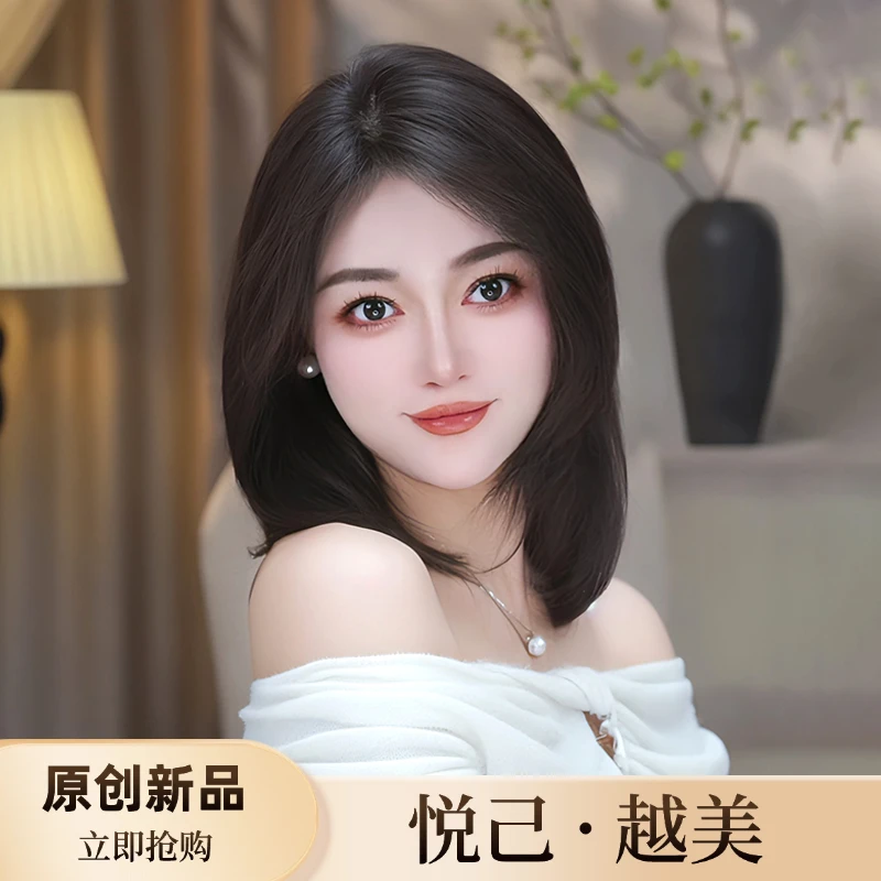 悦美系列10*12八字无刘海直发双递针全真人发遮白发轻透补发片