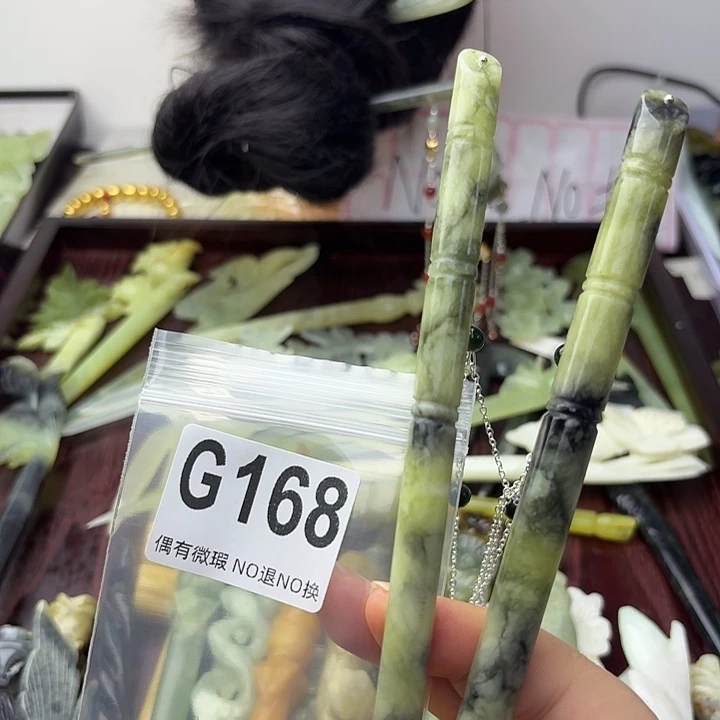 桃***儿蛇纹石玉合金发饰