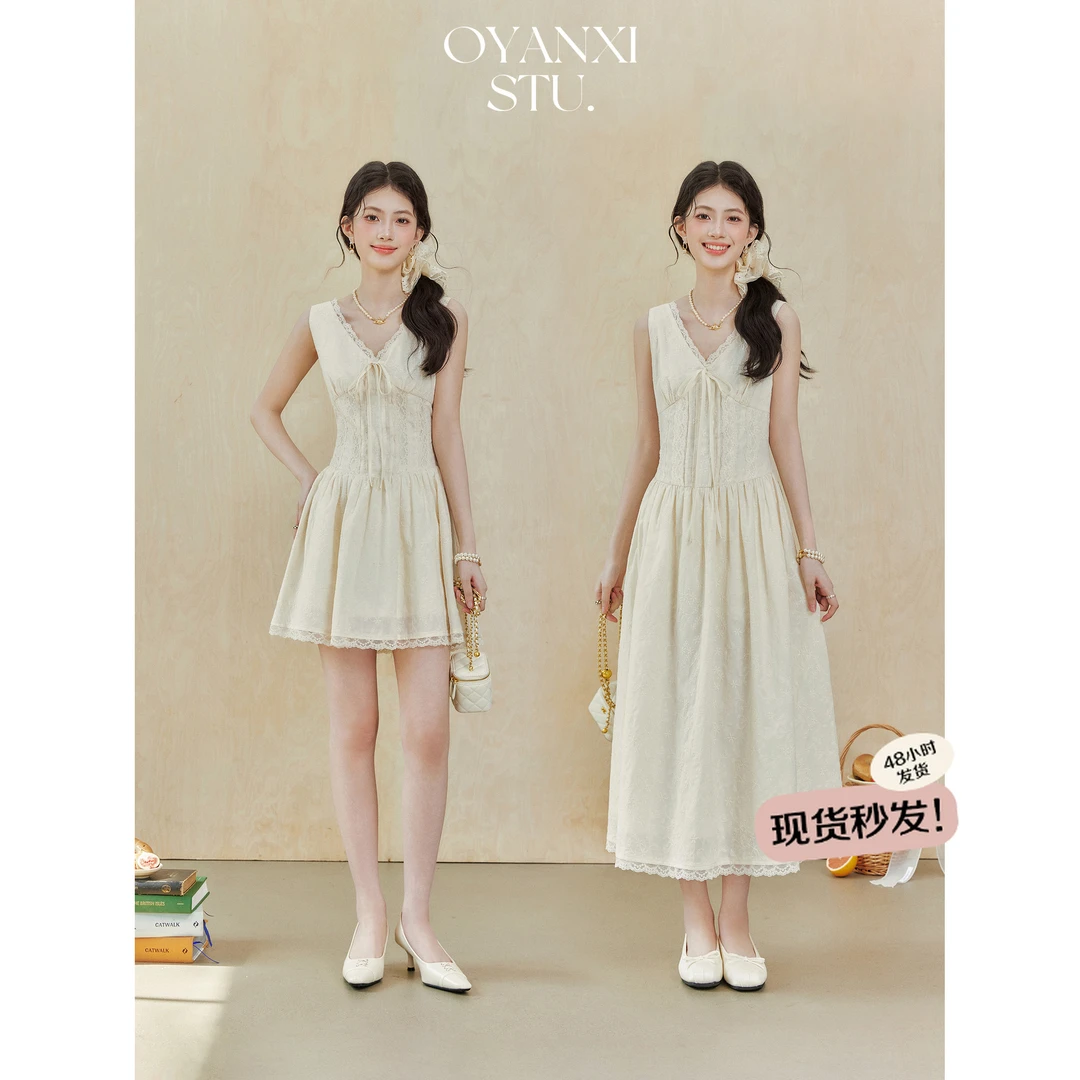 欧阳喜《甜心公主》设计感法式v领系带连衣裙女无袖吊带长裙显瘦