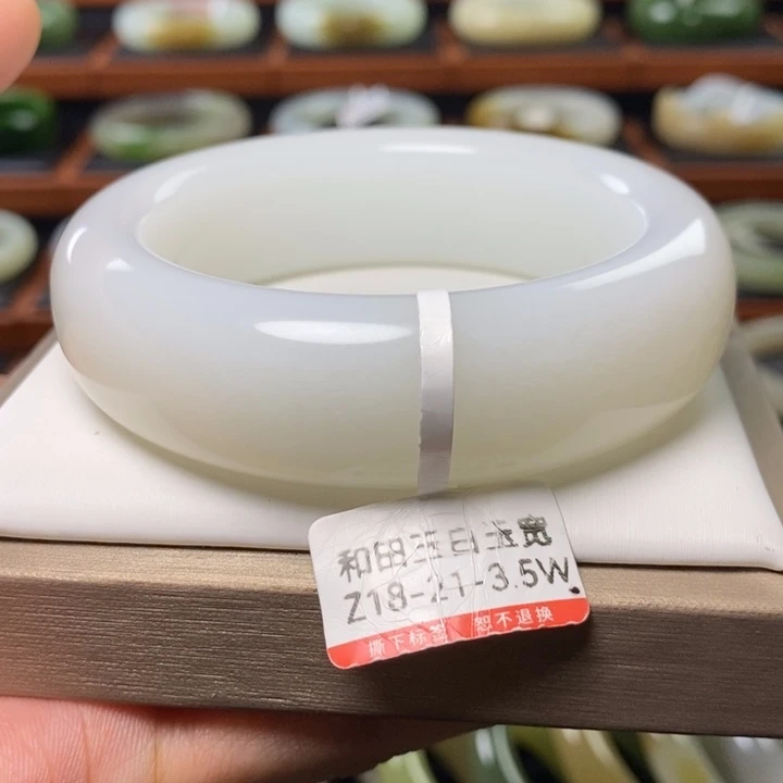 和田玉（白玉）手镯未镶嵌