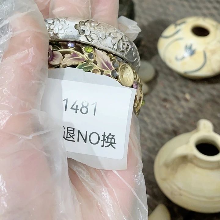 你***吗大叶紫檀（黑酸枝木类）1481号工艺品