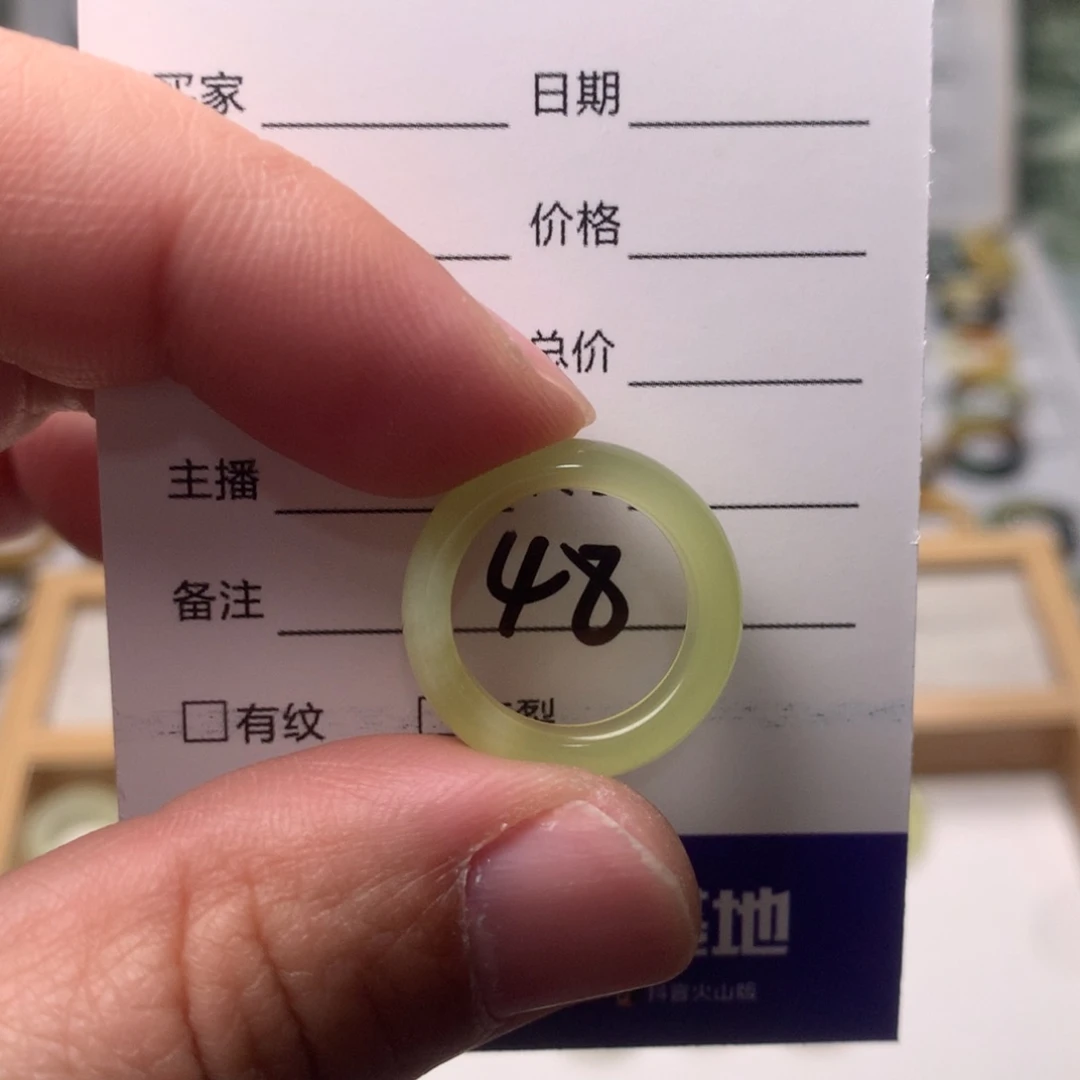 蛇纹石玉戒指未镶嵌君*笑内径14.8