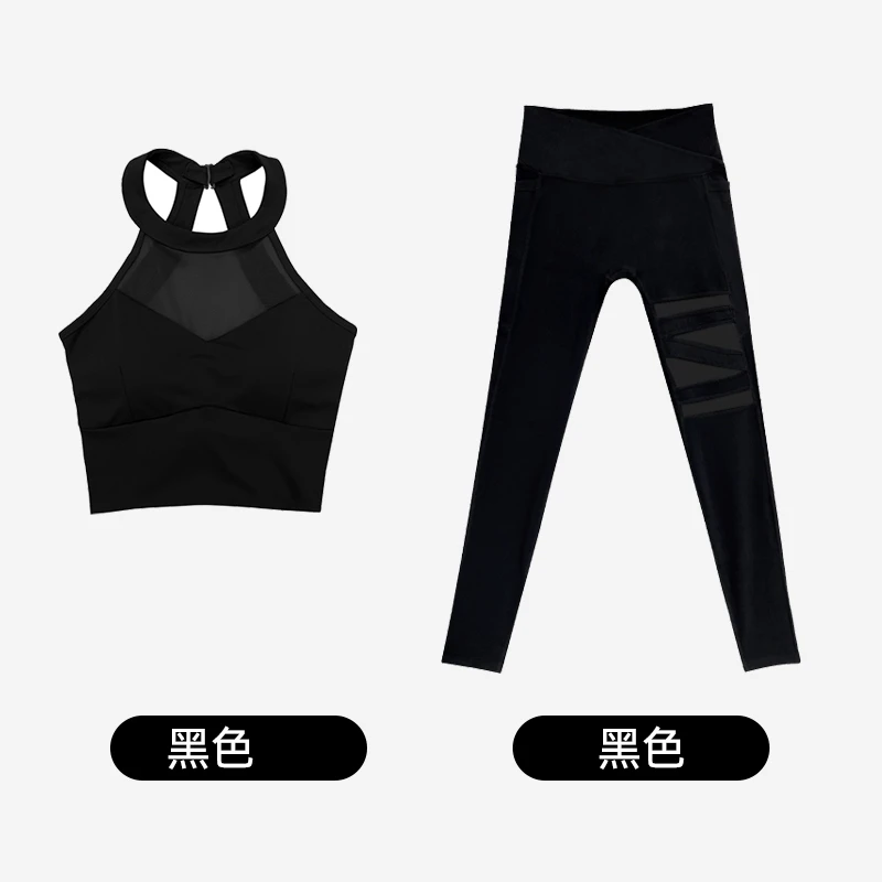 【BS】高定瑜伽背心跑步运动外传普拉提时尚美背5321