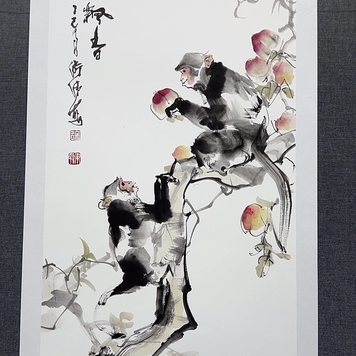 国画书画作品多次