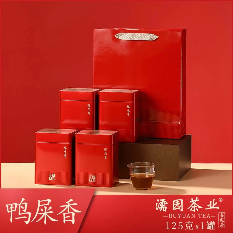 RUYUAN/濡园鸭屎香凤凰单丛茶125g礼盒装