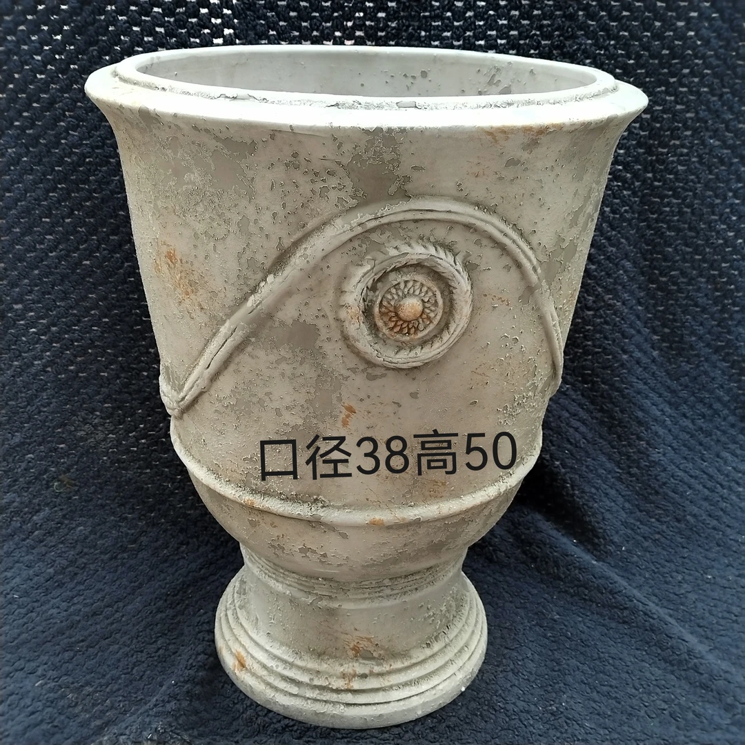 手工粗陶奖杯花盆透气透水复古庭院阳台装饰种植盆