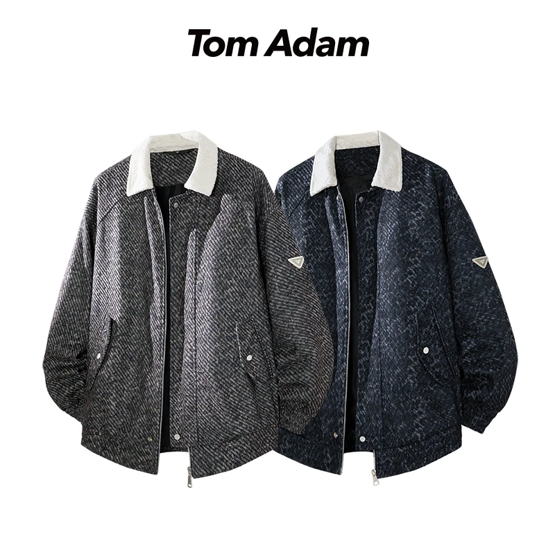 TOMADAM秋季新款夹克高级感百搭休闲潮牌新款宽松小香风翻领上衣