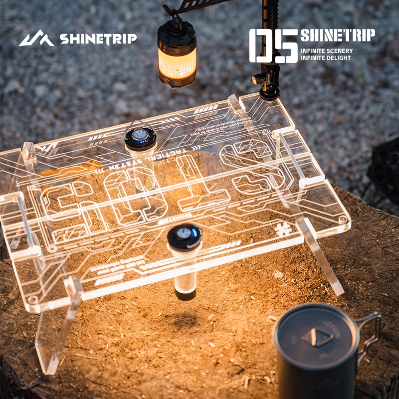 山趣05系列轻量化亚克力折叠桌战术风多功能便携式户外露营露营桌