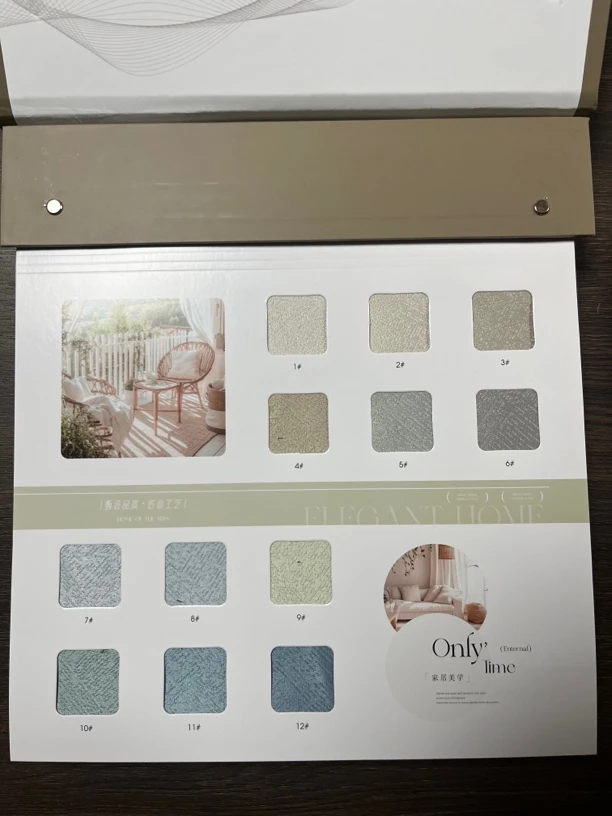 高精密窗帘面料布板 源头工厂供货 门店上样 12#色