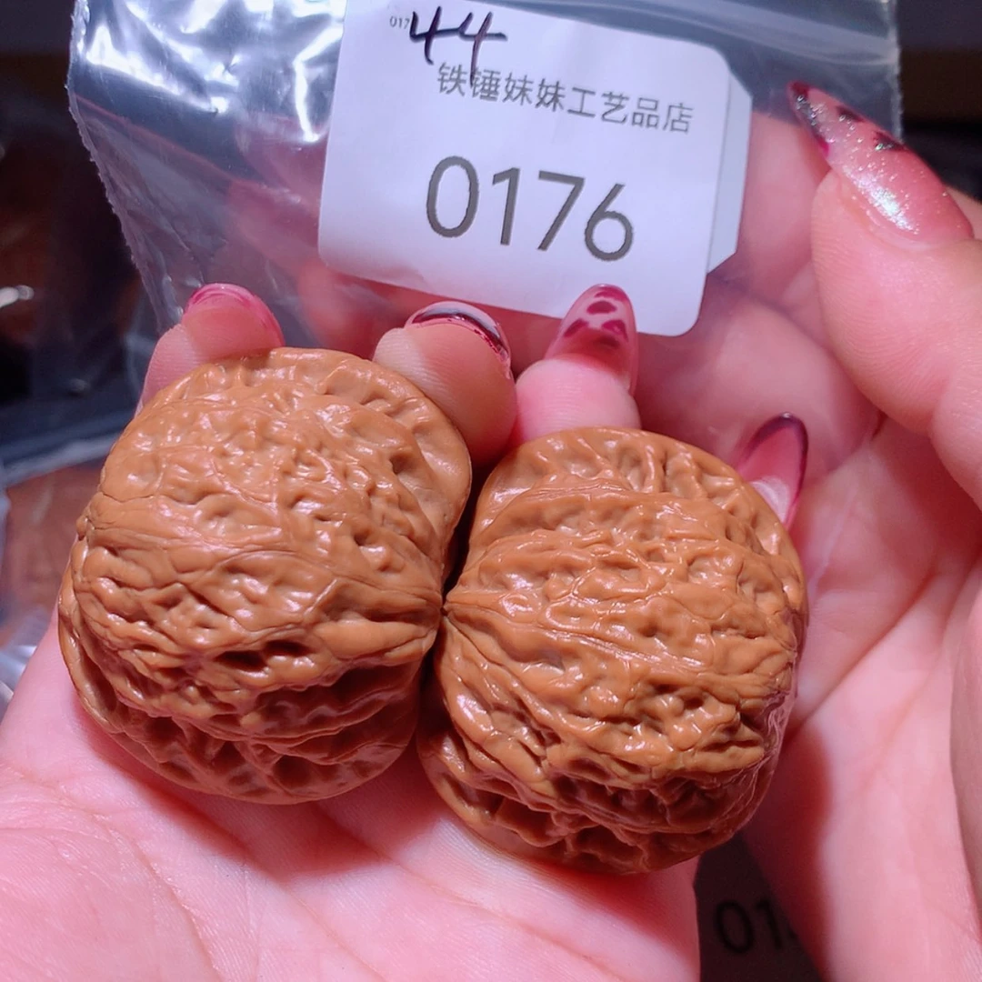 【闪购商品】把件文玩核桃44