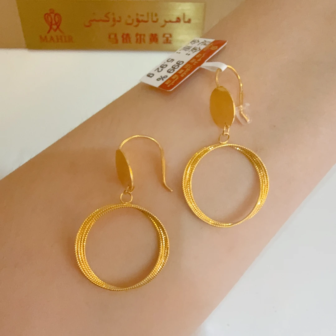 足金耳圈5.92克（1060/克）