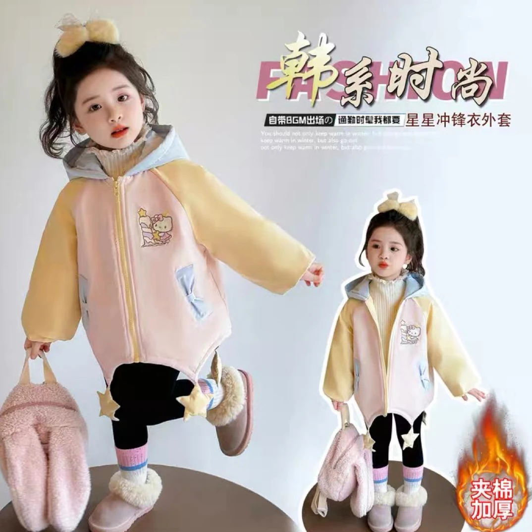 连帽棉袄秋冬棉服大童女童加厚棉衣宝宝冬装新款防风防寒保暖时尚