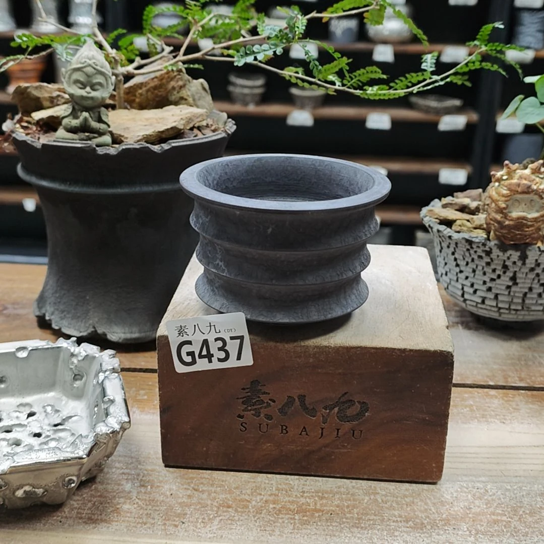 瓷素八九陶瓷内口9高7.5