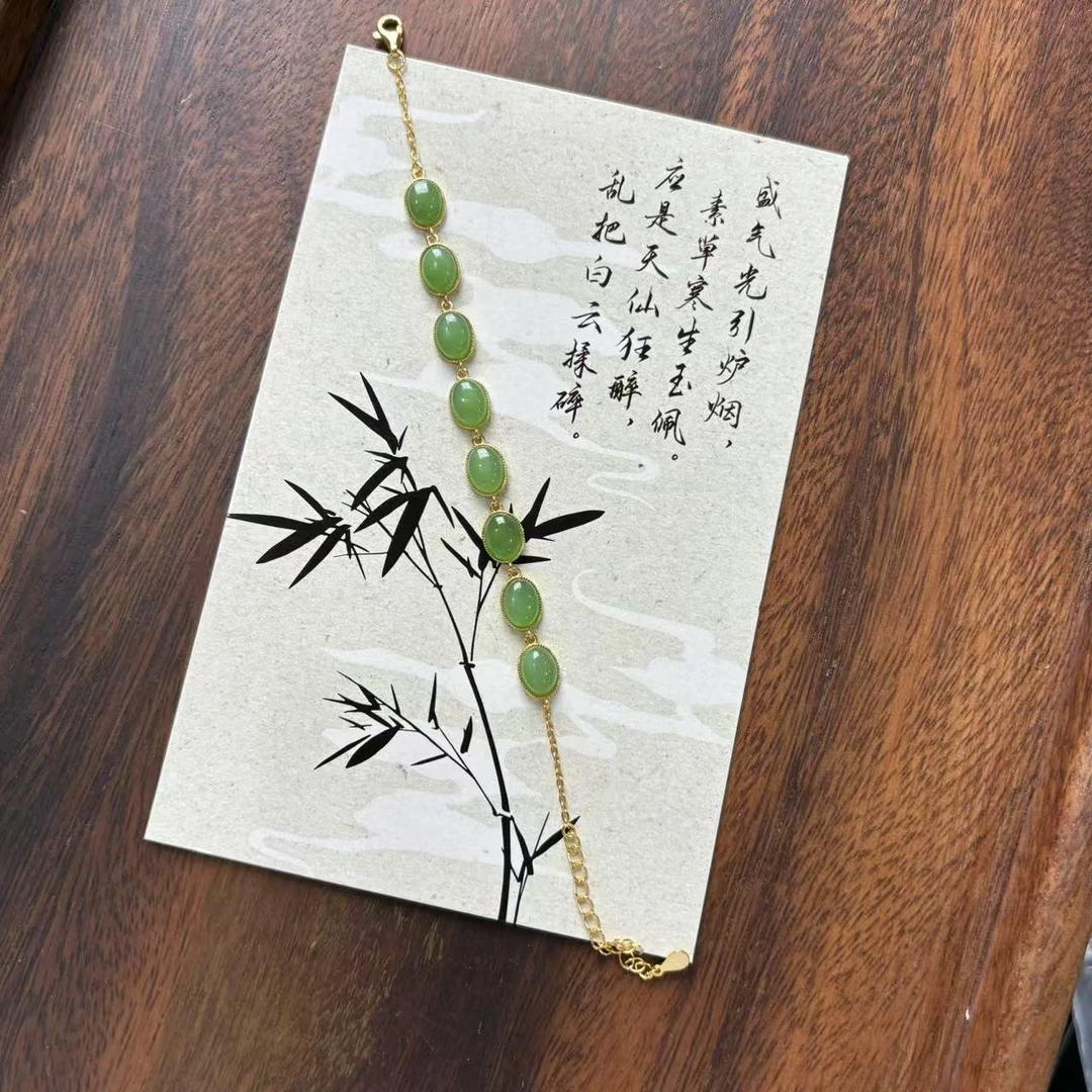 【仔仔臻选】和田玉碧玉蛋面手链卡6mmH632【多样性发货拍一发一】