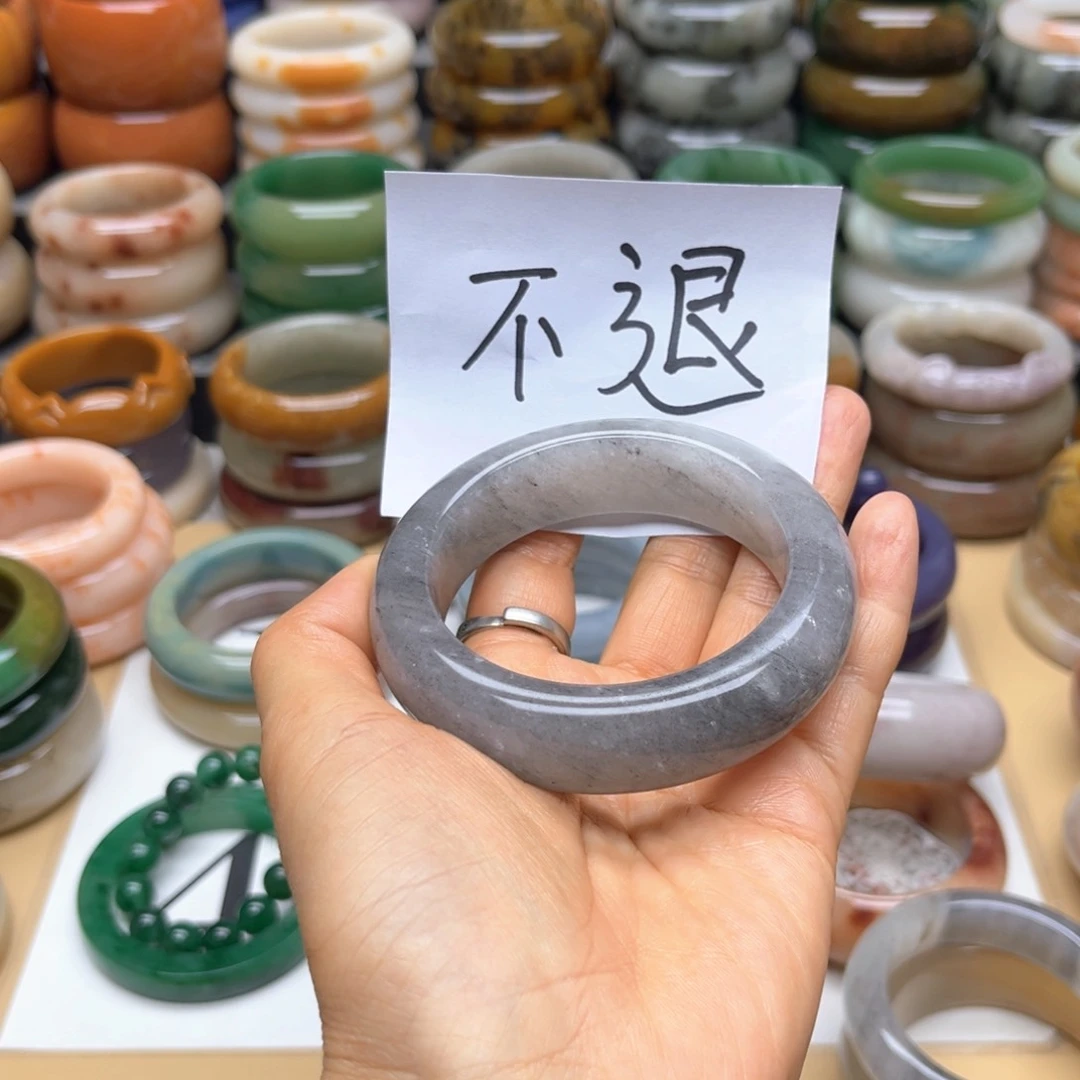手镯石英质玉未镶嵌