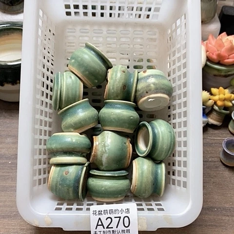 紫砂花盆270微瑕品口径2到3左右