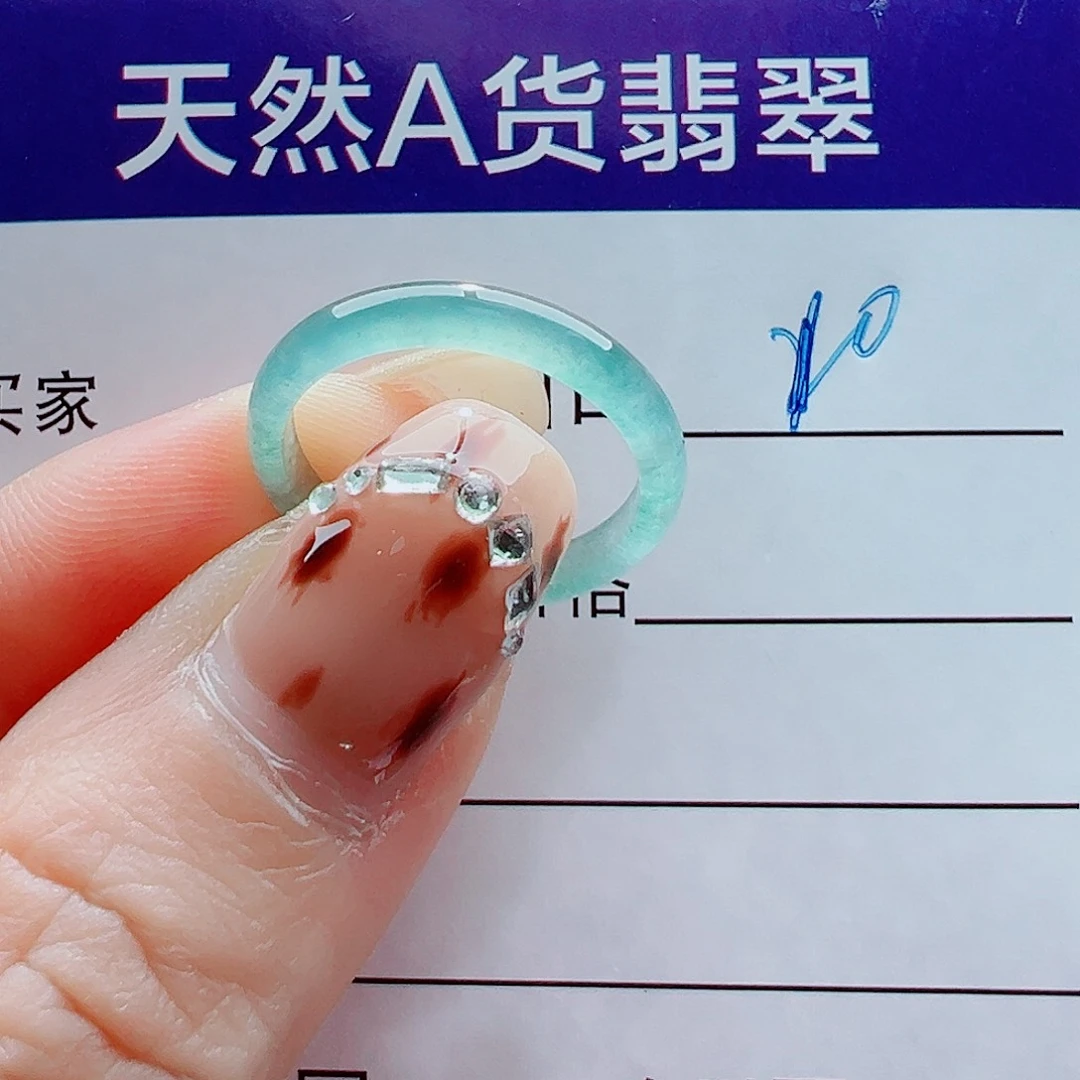 未镶嵌戒指翡翠戒圈