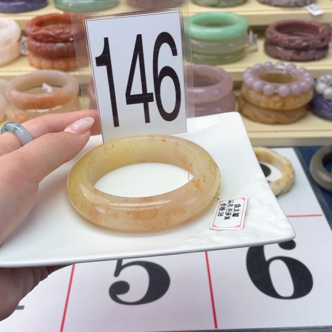 石英岩玉未镶嵌手镯