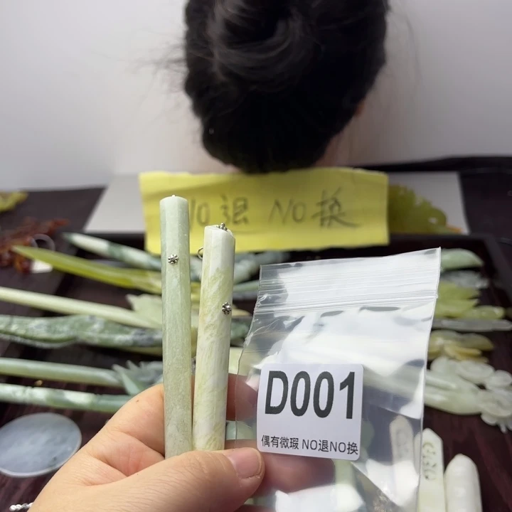 蛇纹石玉发饰合金生****盈