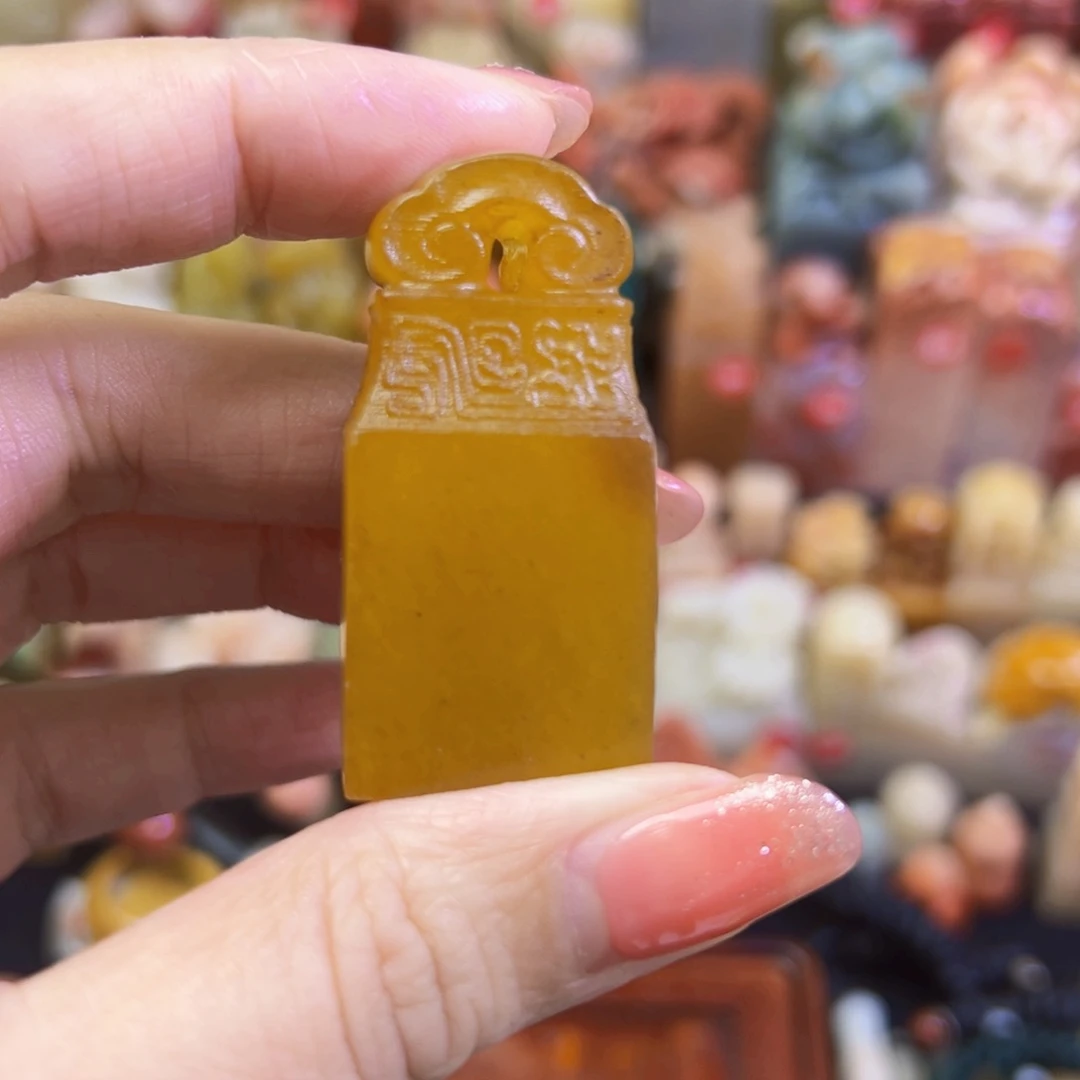 昌化石印石一**一手工篆刻