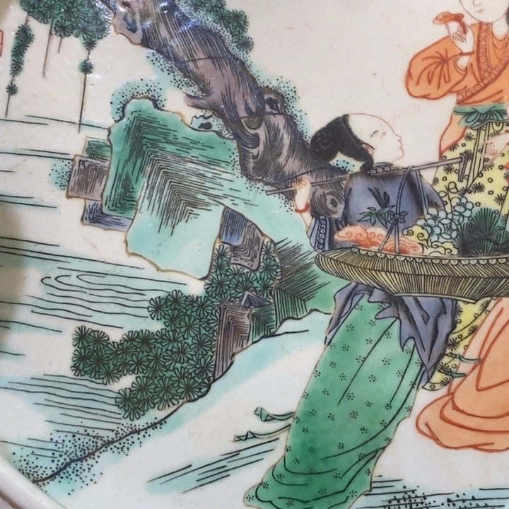 瓶亚**生陶瓷摆件瓷瓷瓷8888888