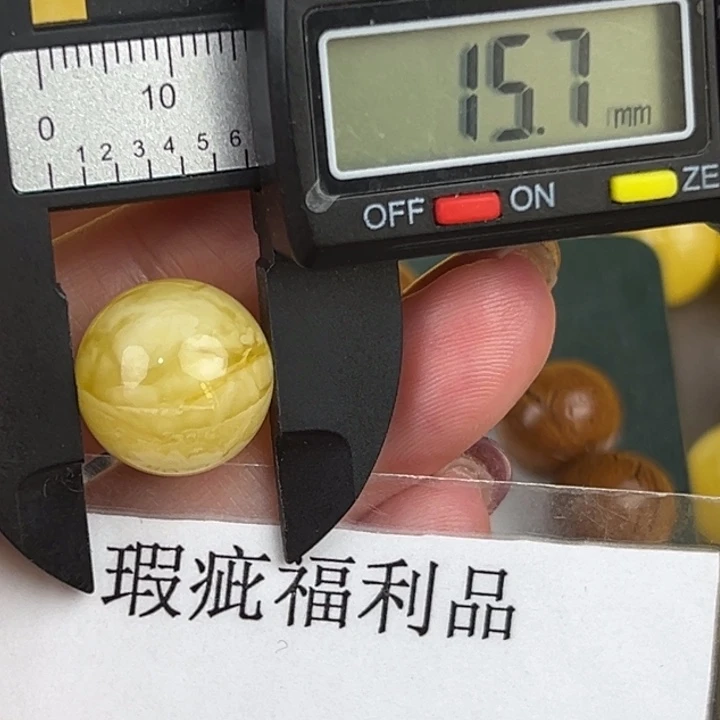 琥珀裸石未镶嵌微瑕743