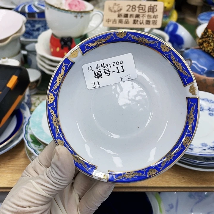 鹿屋家的美丽瓷器玫****e
