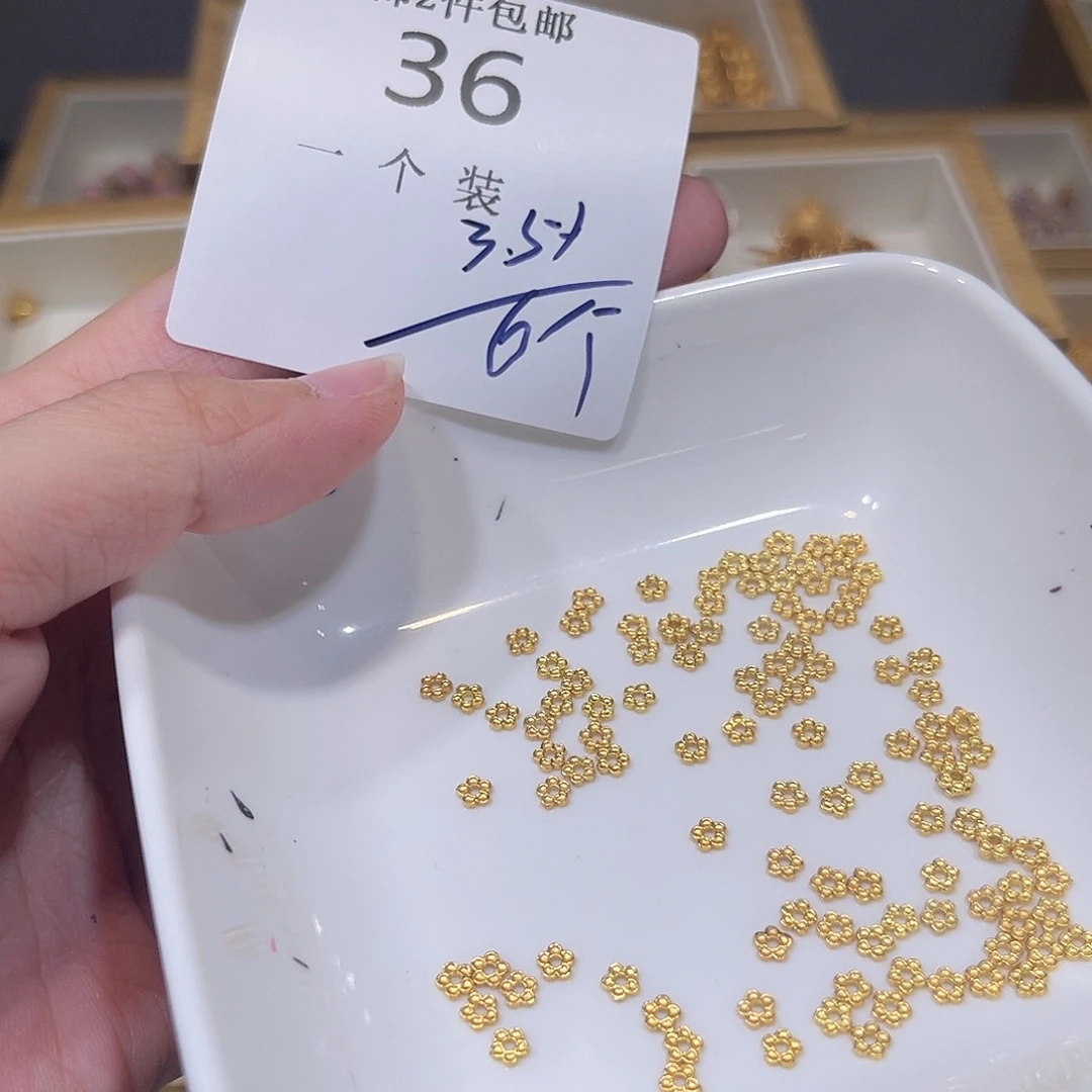 925银36 。