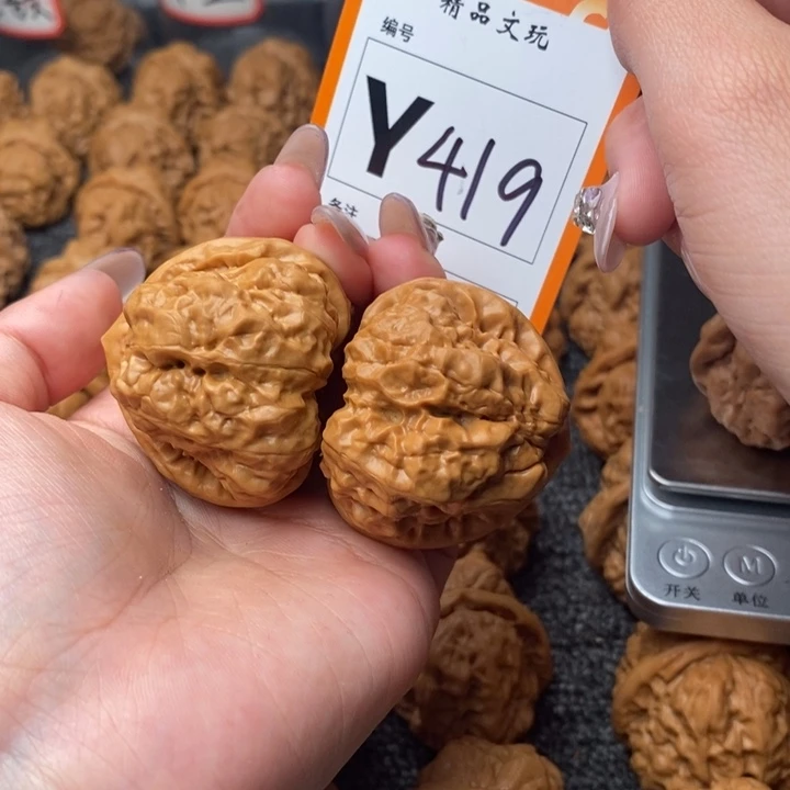 吊坠文玩核桃王*乐42蛙