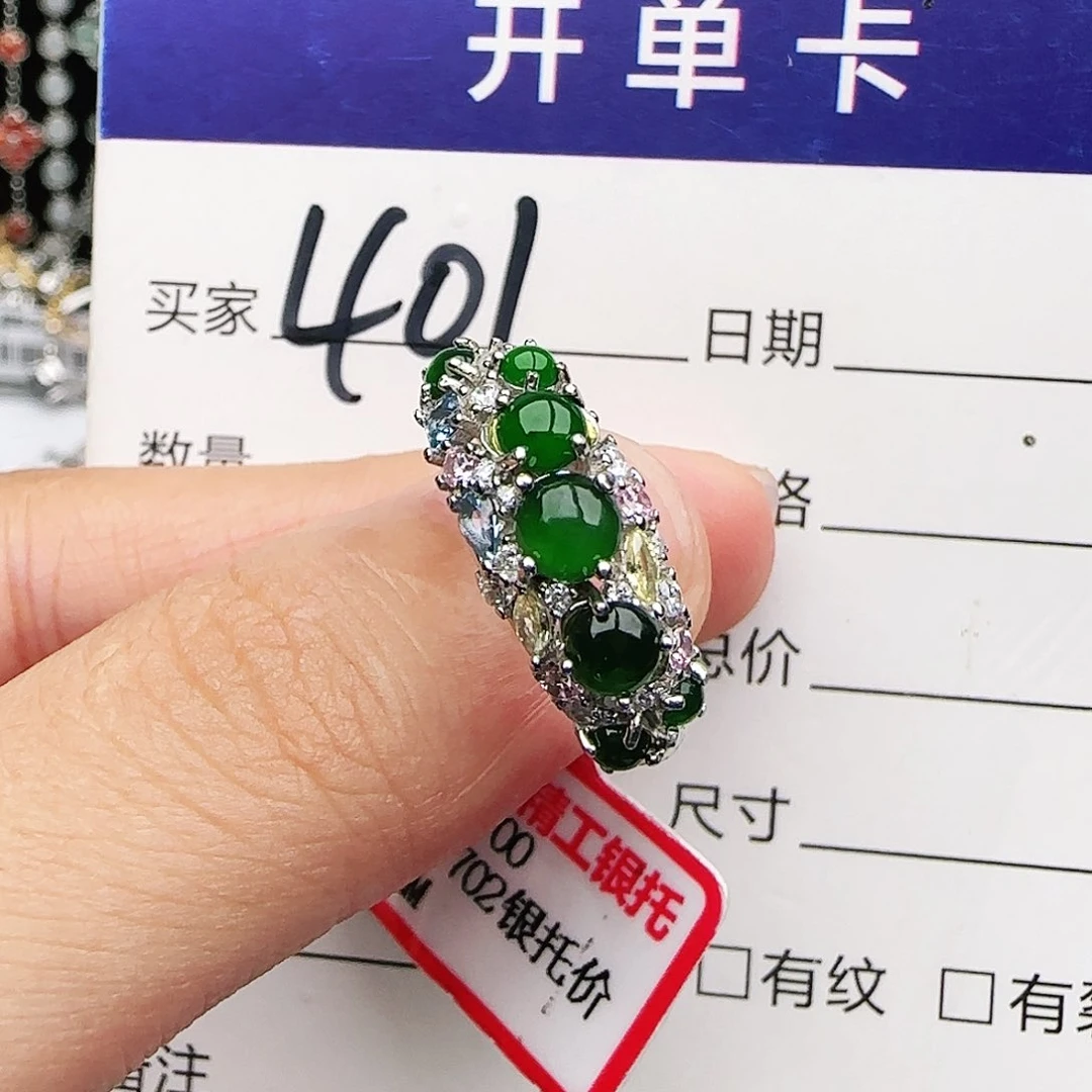 银S925镶嵌戒指翡翠戒指