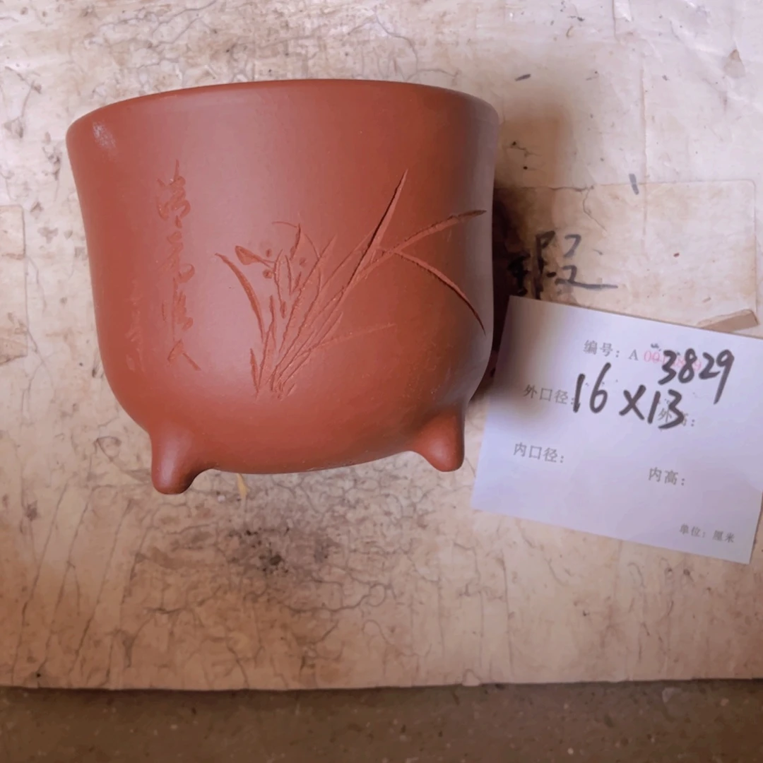 花盆紫砂紫砂花盆