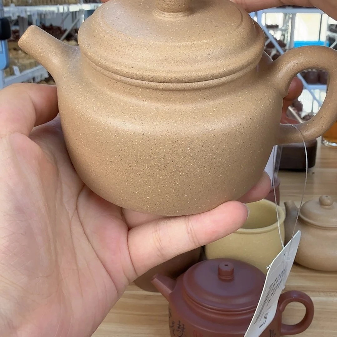 茶壶紫砂黄龙山原矿墨绿泥250