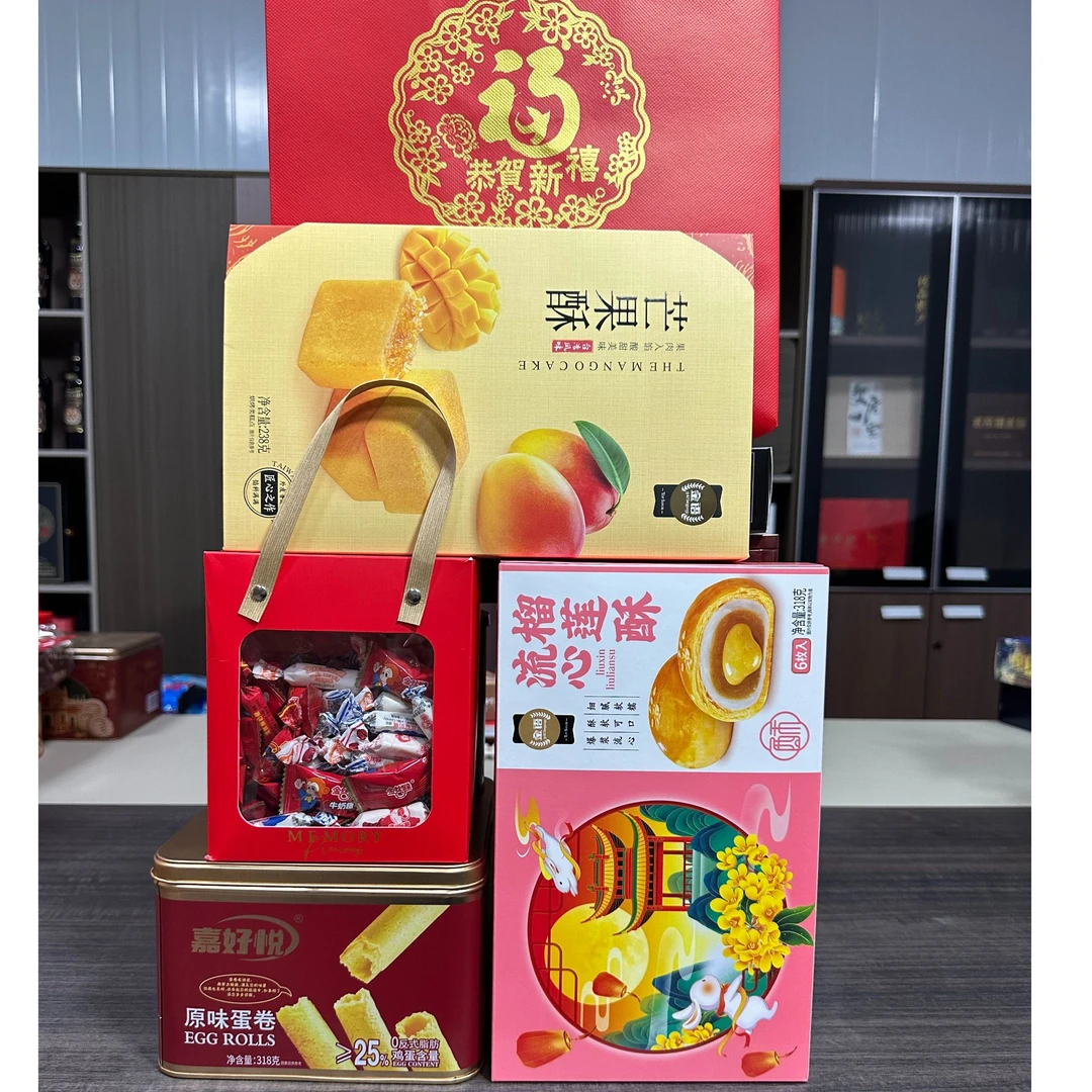 【新年平安大礼包14】幸福499