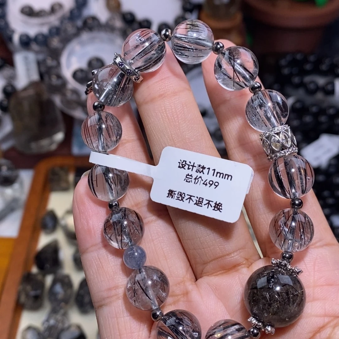 未镶嵌手链水晶11mm黑发晶设计款