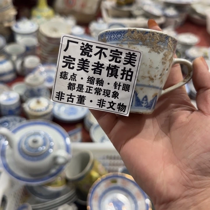 摆件陶景德镇陶瓷艺术品