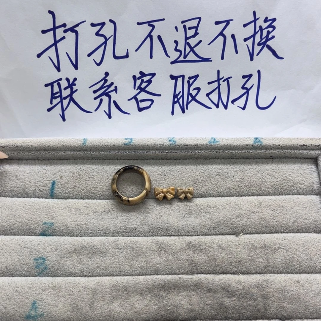 端***端琥珀未镶嵌裸石天然琥珀